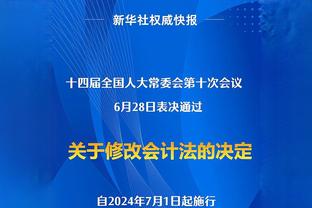 即插即用！TJD出战17分钟 5中4拿下13分7板2助1断1帽